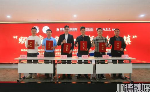 VIOSEA cияет на отраслевой конференции по газовым плитам